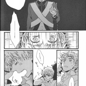 [BLISS (KISARAGI Manami)] Hetalia dj – Diamante! [Eng] – Gay Manga sex 41
