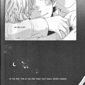 [BLISS (KISARAGI Manami)] Hetalia dj – Diamante! [Eng] – Gay Manga sex 53