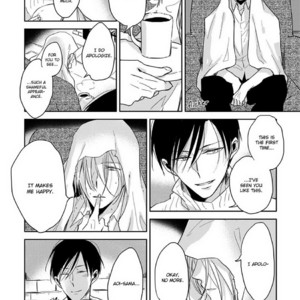 [Sachimo] Kashikomarimashita, Destiny – vol.4 [Eng] – Gay Manga sex 30