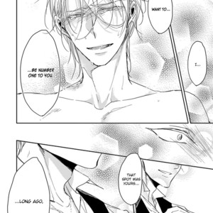 [Sachimo] Kashikomarimashita, Destiny – vol.4 [Eng] – Gay Manga sex 78