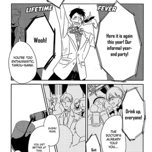 [Sachimo] Kashikomarimashita, Destiny – vol.4 [Eng] – Gay Manga sex 163