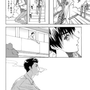 [0-PARTS (Nishida)] Sayonara dake ga jinsei ka – Daiya no Ace dj [JP] – Gay Manga sex 28