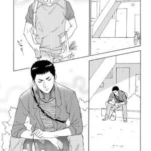 [0-PARTS (Nishida)] Sayonara dake ga jinsei ka – Daiya no Ace dj [JP] – Gay Manga sex 35
