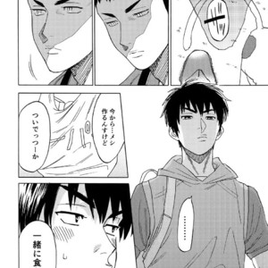 [0-PARTS (Nishida)] Sayonara dake ga jinsei ka – Daiya no Ace dj [JP] – Gay Manga sex 36