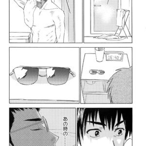 [0-PARTS (Nishida)] Sayonara dake ga jinsei ka – Daiya no Ace dj [JP] – Gay Manga sex 40