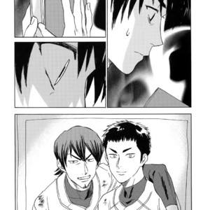 [0-PARTS (Nishida)] Sayonara dake ga jinsei ka – Daiya no Ace dj [JP] – Gay Manga sex 42