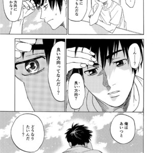 [0-PARTS (Nishida)] Sayonara dake ga jinsei ka – Daiya no Ace dj [JP] – Gay Manga sex 61