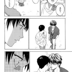 [0-PARTS (Nishida)] Sayonara dake ga jinsei ka – Daiya no Ace dj [JP] – Gay Manga sex 62