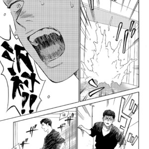 [0-PARTS (Nishida)] Sayonara dake ga jinsei ka – Daiya no Ace dj [JP] – Gay Manga sex 103