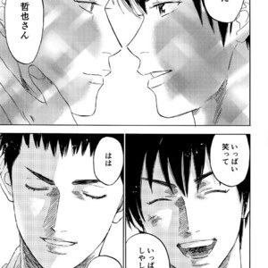 [0-PARTS (Nishida)] Sayonara dake ga jinsei ka – Daiya no Ace dj [JP] – Gay Manga sex 115