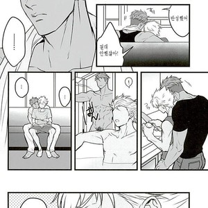 [kusosweets (Ooyake)] 6TH COORDINATE – KING OF PRISM by Pretty Rhythm dj [Kr] – Gay Manga sex 7
