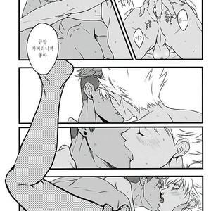 [kusosweets (Ooyake)] 6TH COORDINATE – KING OF PRISM by Pretty Rhythm dj [Kr] – Gay Manga sex 16