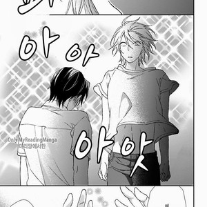 [Shiramatsu] Sparkling Days [Kr] – Gay Manga sex 23