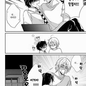 [Shiramatsu] Sparkling Days [Kr] – Gay Manga sex 26