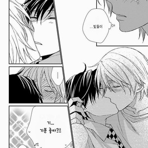 [Shiramatsu] Sparkling Days [Kr] – Gay Manga sex 28