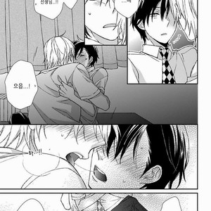 [Shiramatsu] Sparkling Days [Kr] – Gay Manga sex 29