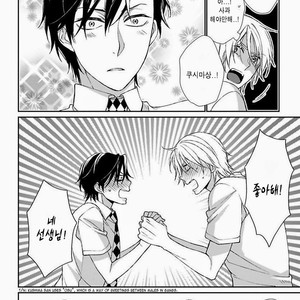 [Shiramatsu] Sparkling Days [Kr] – Gay Manga sex 34