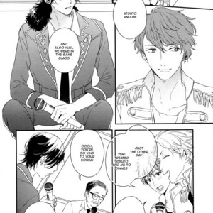 [Kurahashi Tomo] Hello Morning Star (update c.2) [Eng] – Gay Manga sex 5