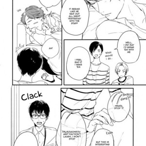 [Kurahashi Tomo] Hello Morning Star (update c.2) [Eng] – Gay Manga sex 13