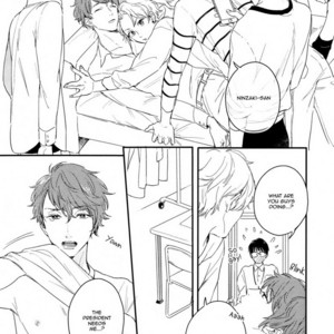 [Kurahashi Tomo] Hello Morning Star (update c.2) [Eng] – Gay Manga sex 14