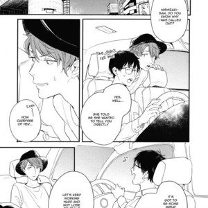[Kurahashi Tomo] Hello Morning Star (update c.2) [Eng] – Gay Manga sex 16