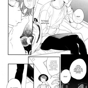 [Kurahashi Tomo] Hello Morning Star (update c.2) [Eng] – Gay Manga sex 17