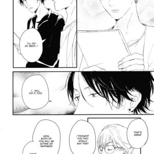 [Kurahashi Tomo] Hello Morning Star (update c.2) [Eng] – Gay Manga sex 23