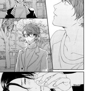 [Kurahashi Tomo] Hello Morning Star (update c.2) [Eng] – Gay Manga sex 30