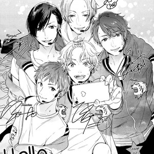 [Kurahashi Tomo] Hello Morning Star (update c.2) [Eng] – Gay Manga sex 35