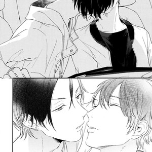 [Kurahashi Tomo] Hello Morning Star (update c.2) [Eng] – Gay Manga sex 65