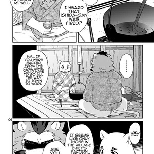 [Risutorante Sukeroku (Cotton)] Shinju Koumyaku no Otoko-tachi | The Pearl Ore Men [Eng] – Gay Manga sex 6