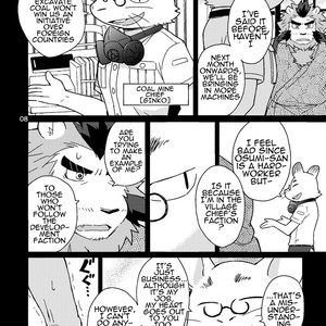 [Risutorante Sukeroku (Cotton)] Shinju Koumyaku no Otoko-tachi | The Pearl Ore Men [Eng] – Gay Manga sex 8