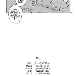 [Risutorante Sukeroku (Cotton)] Shinju Koumyaku no Otoko-tachi | The Pearl Ore Men [Eng] – Gay Manga sex 33