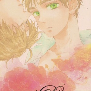 [Bliss (KISARAGI Manami)] DEAR – Hetalia dj [Eng] – Gay Manga thumbnail 001