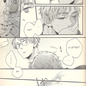 [Bliss (KISARAGI Manami)] DEAR – Hetalia dj [Eng] – Gay Manga sex 37