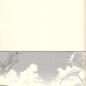 [Bliss (KISARAGI Manami)] DEAR – Hetalia dj [Eng] – Gay Manga sex 83