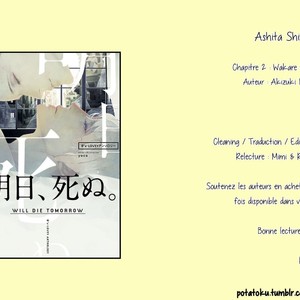 [Anthology] Ashita Shinu [French] – Gay Manga sex 36