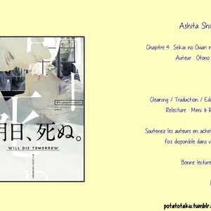 [Anthology] Ashita Shinu [French] – Gay Manga sex 74