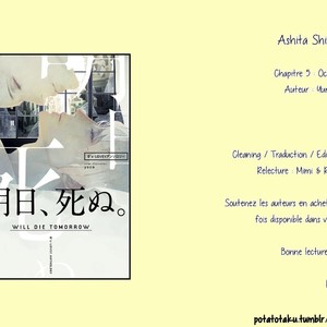[Anthology] Ashita Shinu [French] – Gay Manga sex 112