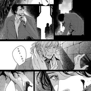 [Anthology] Ashita Shinu [French] – Gay Manga sex 169