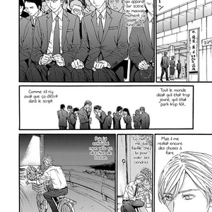 [Anthology] Ashita Shinu [French] – Gay Manga sex 204