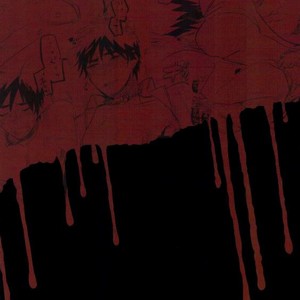 [archea (Sasagawa Nagaru)] Iiwakedekinai Teido no Kagamikun no Mobure Bon – Kuroko no Basuke dj [Eng] – Gay Manga thumbnail 001