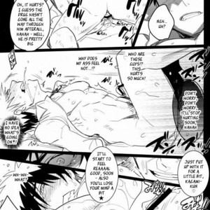 [archea (Sasagawa Nagaru)] Iiwakedekinai Teido no Kagamikun no Mobure Bon – Kuroko no Basuke dj [Eng] – Gay Manga sex 8