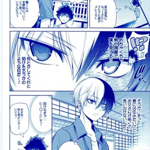 [OMEGA2-D] TRIANGLE MY HERO – Boku no Hero Academia dj [JP] – Gay Manga sex 5