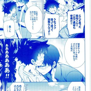 [OMEGA2-D] TRIANGLE MY HERO – Boku no Hero Academia dj [JP] – Gay Manga sex 10
