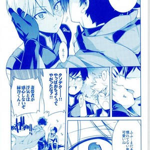 [OMEGA2-D] TRIANGLE MY HERO – Boku no Hero Academia dj [JP] – Gay Manga sex 25