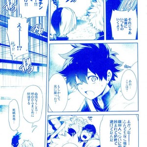 [OMEGA2-D] TRIANGLE MY HERO – Boku no Hero Academia dj [JP] – Gay Manga sex 27
