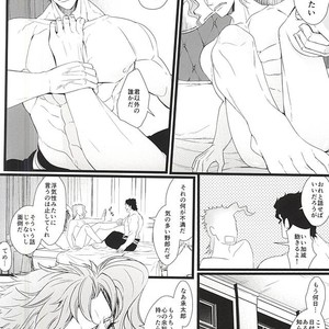 [LOKA (Kane)] Mawaredo megurazu kouhen – Jojo’s Bizarre Adventure [JP] – Gay Manga thumbnail 001