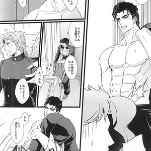 [LOKA (Kane)] Mawaredo megurazu kouhen – Jojo’s Bizarre Adventure [JP] – Gay Manga sex 5