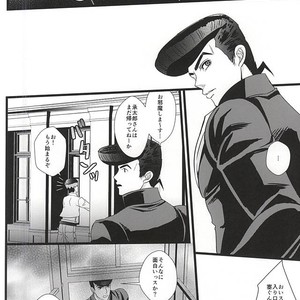 [LOKA (Kane)] Mawaredo megurazu kouhen – Jojo’s Bizarre Adventure [JP] – Gay Manga sex 29